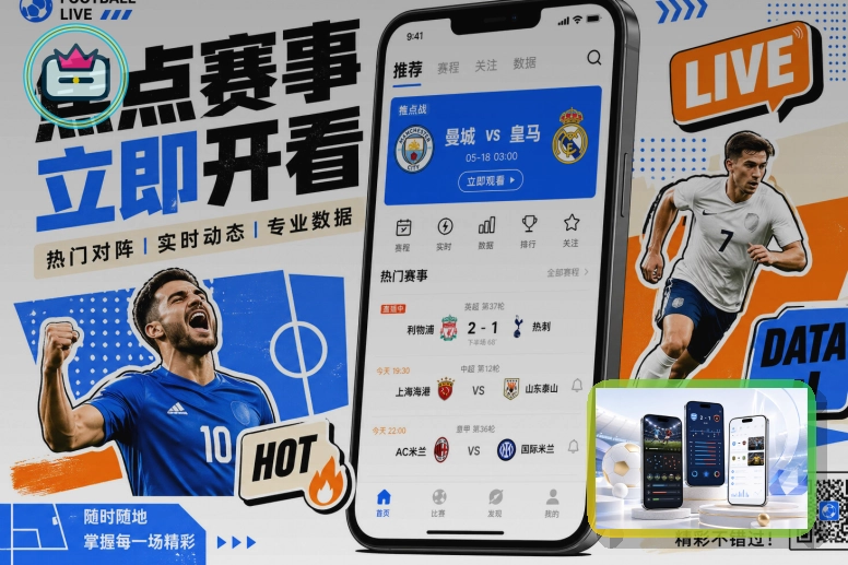 夏天背身单打与中距离投篮训练指南